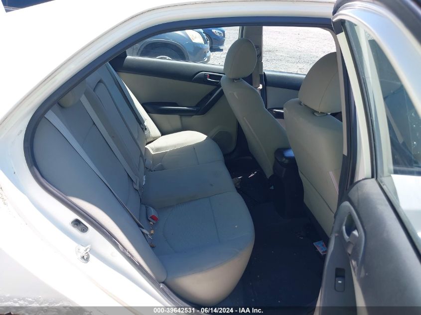 2012 Kia Forte Ex VIN: KNAFU4A25C5554029 Lot: 39642531