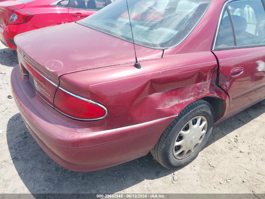 2005 Buick Century VIN: 2G4WS52JX51124114 Lot: 39642545