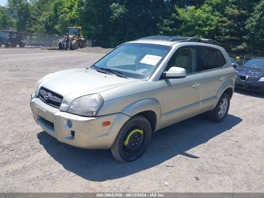 2007 Hyundai Tucson Limited/Se VIN: KM8JN12D87U486261 Lot: 39642550