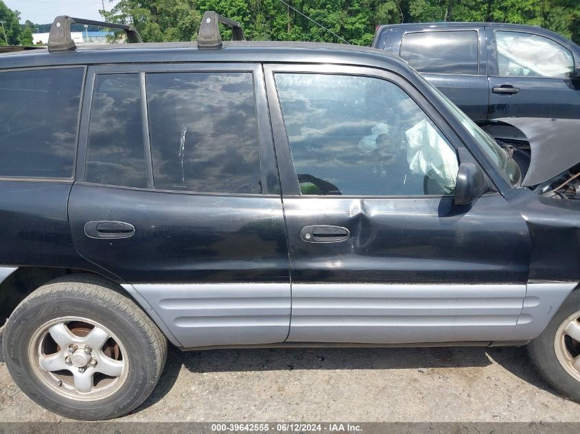 1998 Toyota Rav4 VIN: JT3GP10V9W7037189 Lot: 39642555