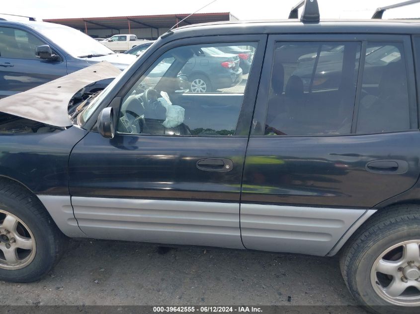 1998 Toyota Rav4 VIN: JT3GP10V9W7037189 Lot: 39642555