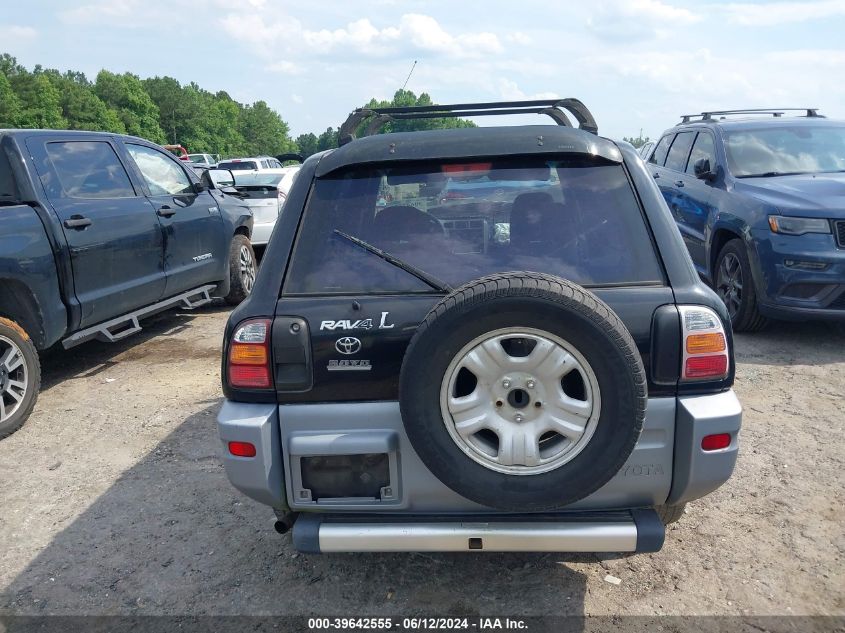 1998 Toyota Rav4 VIN: JT3GP10V9W7037189 Lot: 39642555