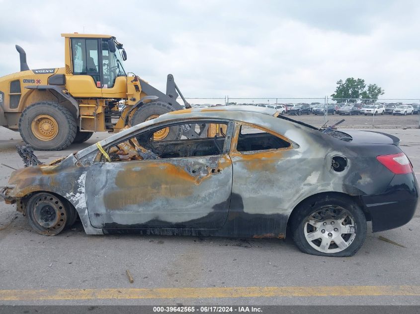 2007 Honda Civic Lx VIN: 2HGFG11617H531746 Lot: 39642565