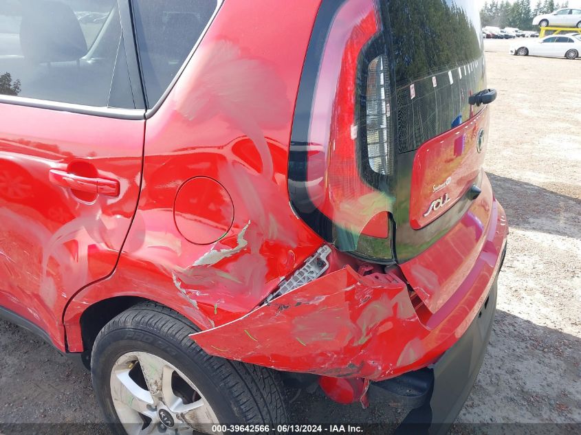 2019 Kia Soul VIN: KNDJN2A23K7646466 Lot: 39642566