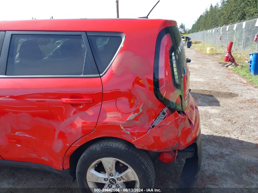 2019 Kia Soul VIN: KNDJN2A23K7646466 Lot: 39642566