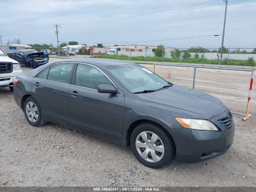 2007 Toyota Camry Le VIN: 4T1BE46K67U584588 Lot: 39642587