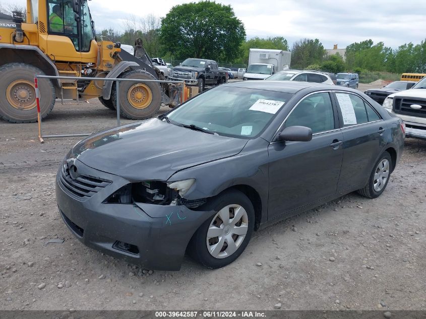 2007 Toyota Camry Le VIN: 4T1BE46K67U584588 Lot: 39642587