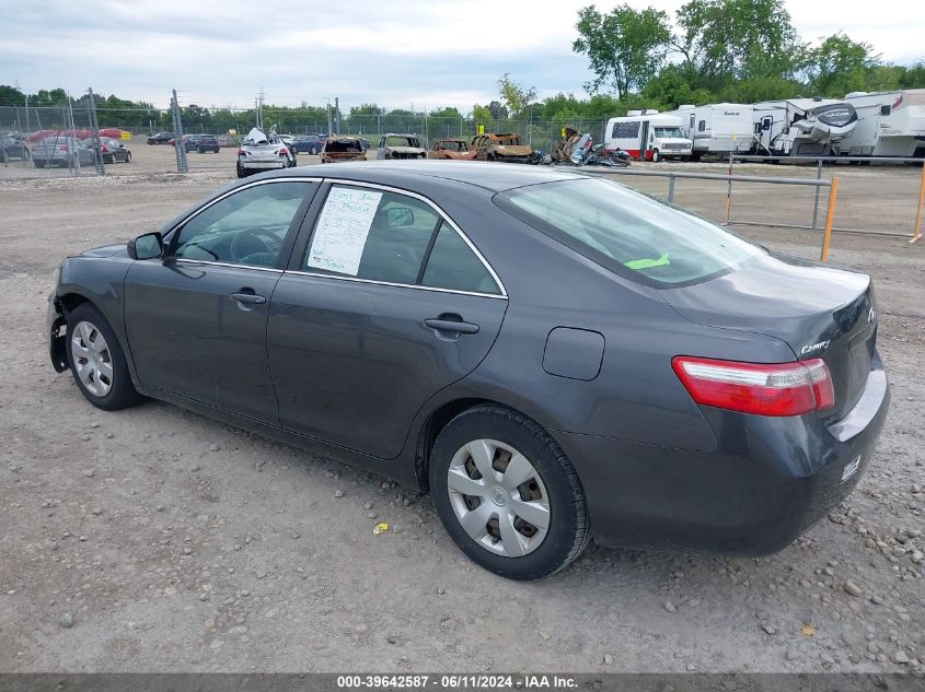 2007 Toyota Camry Le VIN: 4T1BE46K67U584588 Lot: 39642587