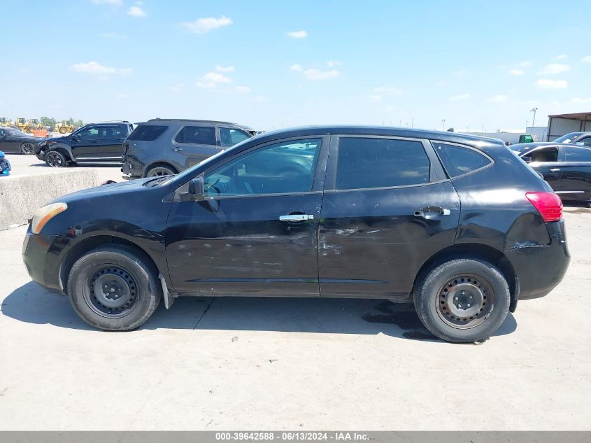 2010 Nissan Rogue S VIN: JN8AS5MT0AW030957 Lot: 39642588