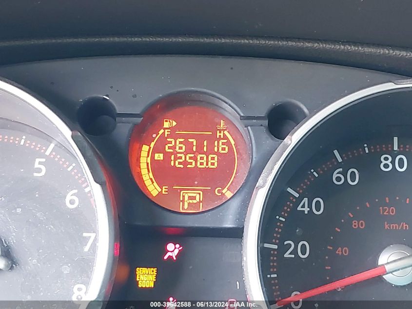 2010 Nissan Rogue S VIN: JN8AS5MT0AW030957 Lot: 39642588