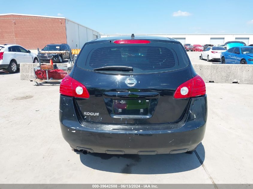 2010 Nissan Rogue S VIN: JN8AS5MT0AW030957 Lot: 39642588