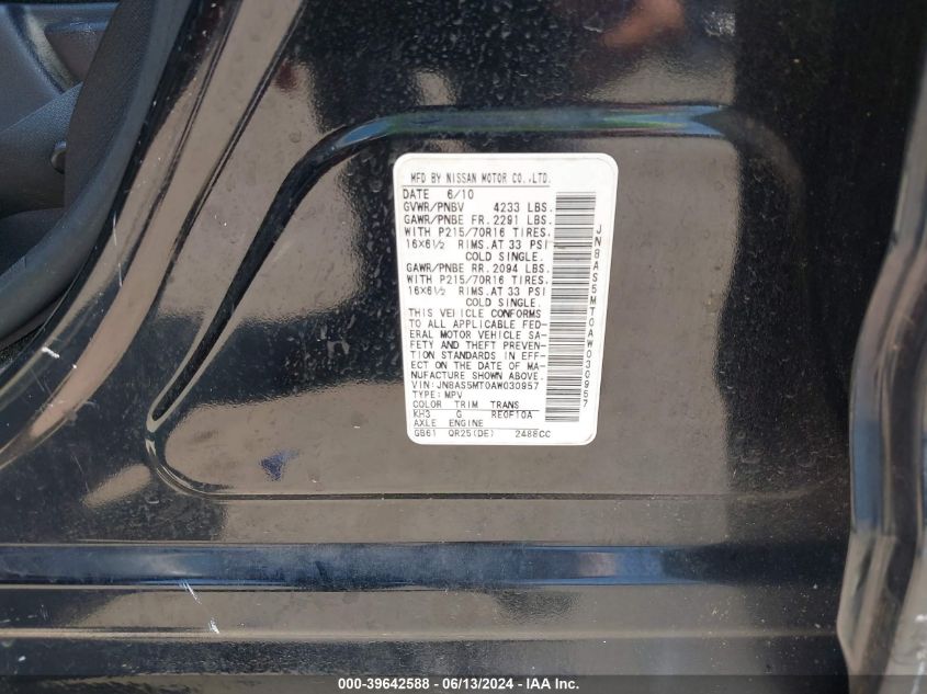 2010 Nissan Rogue S VIN: JN8AS5MT0AW030957 Lot: 39642588