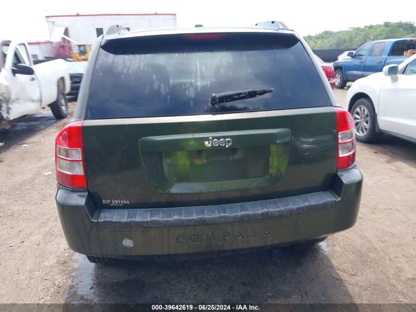 2007 Jeep Compass VIN: 1J8FT47047D298837 Lot: 39642619