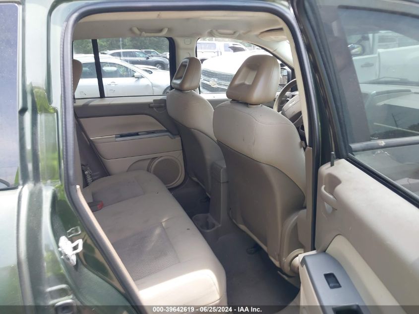 2007 Jeep Compass VIN: 1J8FT47047D298837 Lot: 39642619