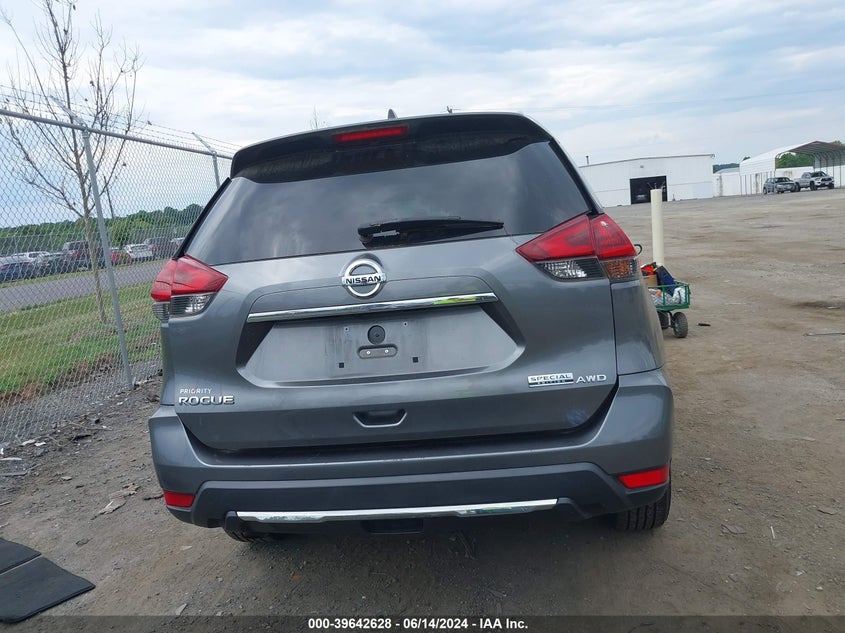 2019 Nissan Rogue S VIN: 5N1AT2MV6KC829231 Lot: 39642628