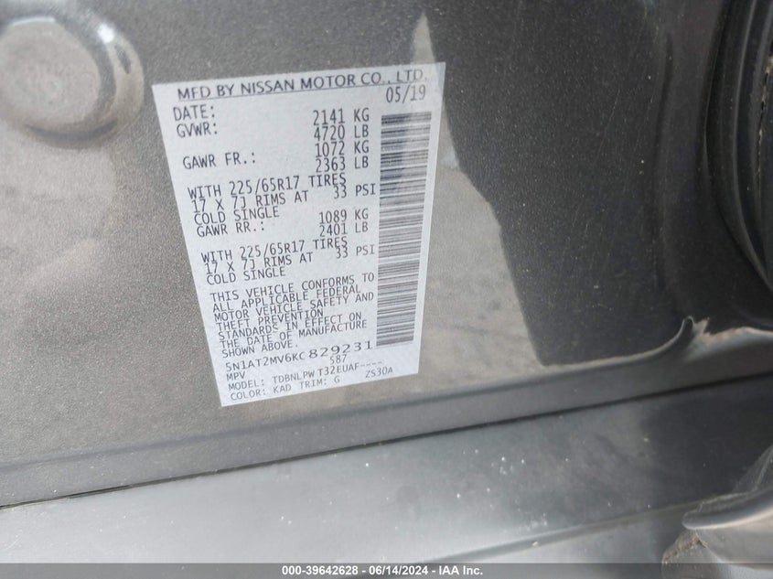 2019 Nissan Rogue S VIN: 5N1AT2MV6KC829231 Lot: 39642628