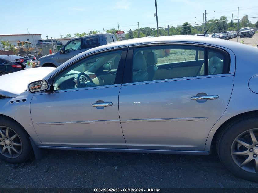 2006 Buick Lucerne Cxl VIN: 1G4HD57276U197600 Lot: 39642630