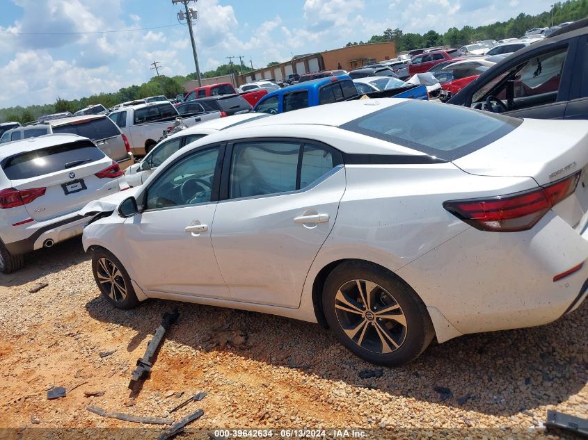 2020 Nissan Sentra Sv Xtronic Cvt VIN: 3N1AB8CV7LY257481 Lot: 39642634