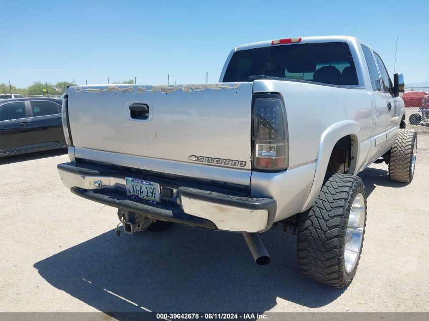 2004 Chevrolet Silverado 2500Hd Ls VIN: 1GCHK29UX4E249350 Lot: 39642678