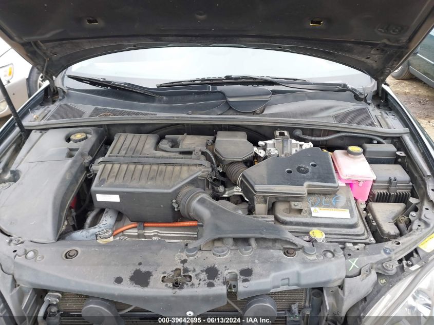 2008 Lexus Rx 400H VIN: JTJHW31U882861329 Lot: 39642695