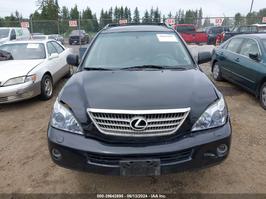 2008 Lexus Rx 400H VIN: JTJHW31U882861329 Lot: 39642695