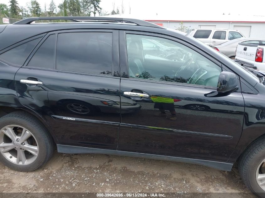 2008 Lexus Rx 400H VIN: JTJHW31U882861329 Lot: 39642695