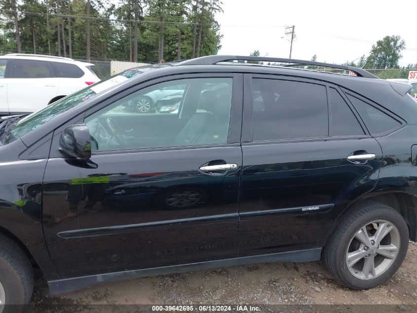 2008 Lexus Rx 400H VIN: JTJHW31U882861329 Lot: 39642695