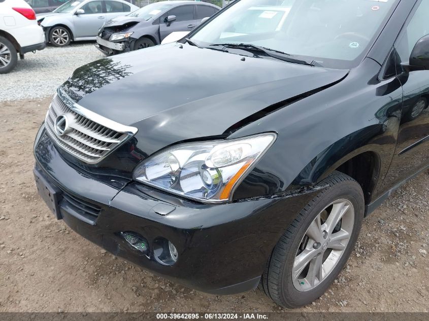 2008 Lexus Rx 400H VIN: JTJHW31U882861329 Lot: 39642695