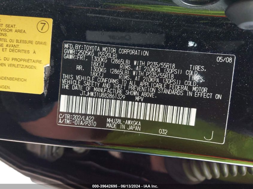 2008 Lexus Rx 400H VIN: JTJHW31U882861329 Lot: 39642695