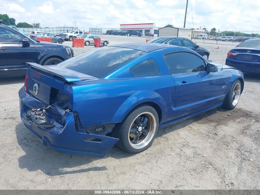 2007 Ford Mustang Gt Deluxe/Gt Premium VIN: 1ZVHT82H275251270 Lot: 39642696