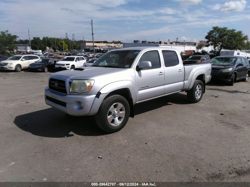 2005 Toyota Tacoma Base V6 VIN: 5TEMU52N65Z076910 Lot: 39642707