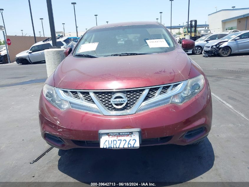 2012 Nissan Murano S VIN: JN8AZ1MWXCW231895 Lot: 39642713