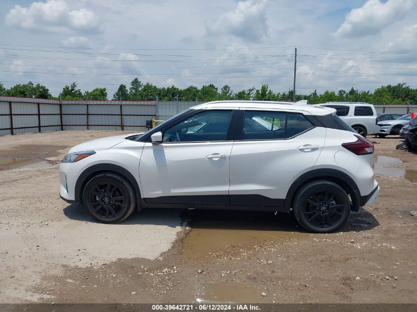 2023 Nissan Kicks Sv Xtronic Cvt VIN: 3N1CP5CV6PL548839 Lot: 39642721