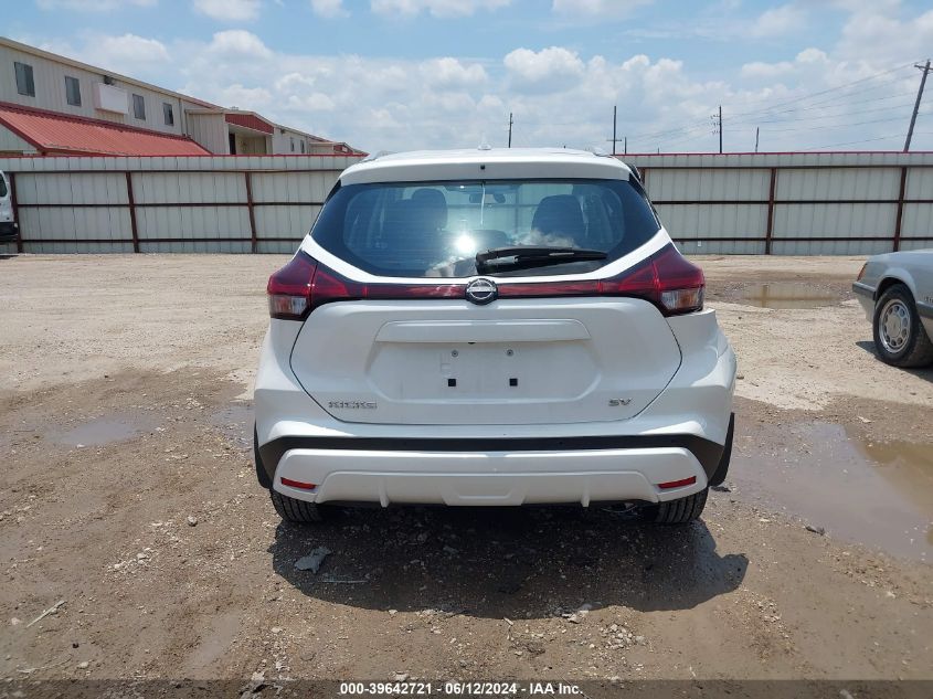 2023 Nissan Kicks Sv Xtronic Cvt VIN: 3N1CP5CV6PL548839 Lot: 39642721