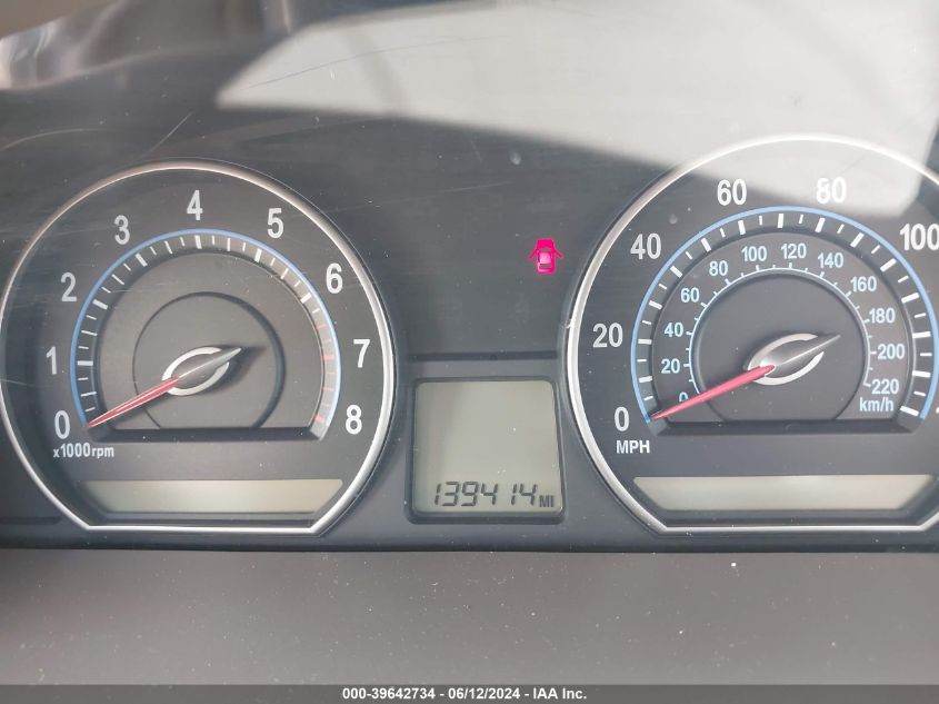 2007 Kia Optima Lx VIN: KNAGE123575099373 Lot: 39642734