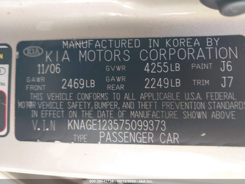 2007 Kia Optima Lx VIN: KNAGE123575099373 Lot: 39642734