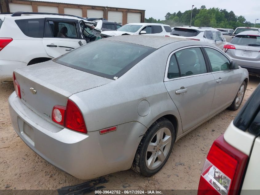 2011 Chevrolet Malibu Ls VIN: 1G1ZA5EUXBF144791 Lot: 39642752