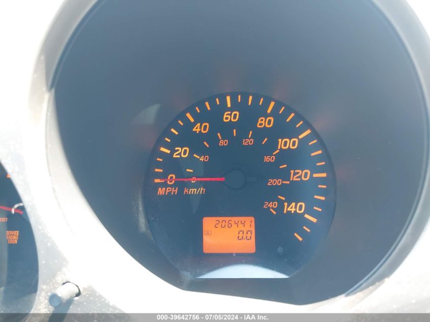 2003 Nissan Altima 2.5 S VIN: 1N4AL11D43C273681 Lot: 39642756