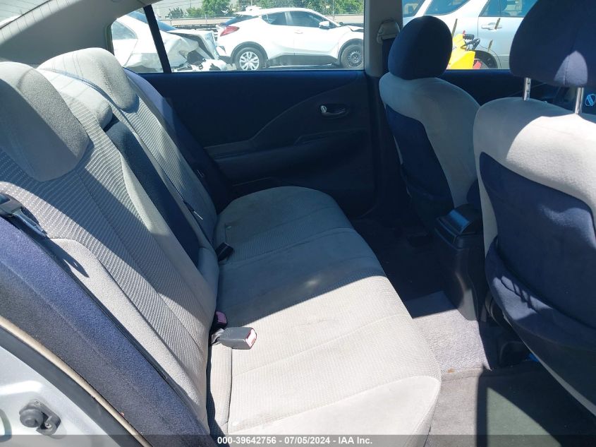 2003 Nissan Altima 2.5 S VIN: 1N4AL11D43C273681 Lot: 39642756