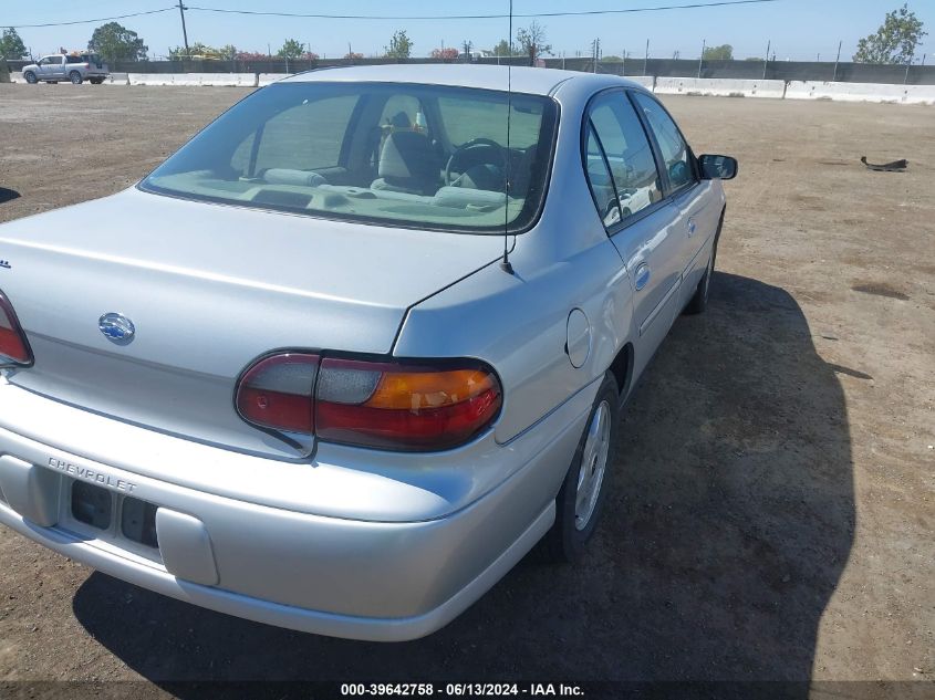 2001 Chevrolet Malibu VIN: 1G1ND52J816122089 Lot: 39642758