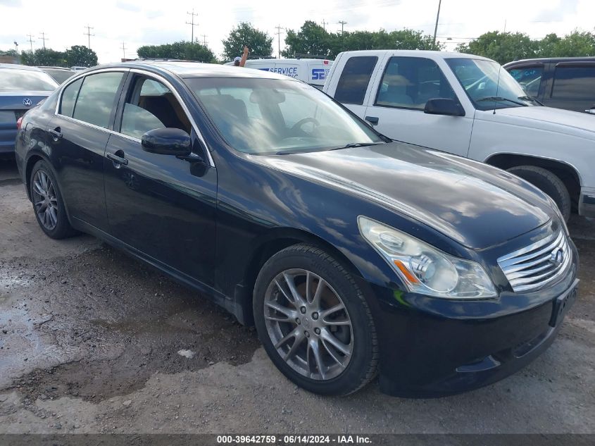 2008 Infiniti G35 Journey VIN: JNKBV61E98M214429 Lot: 39642759