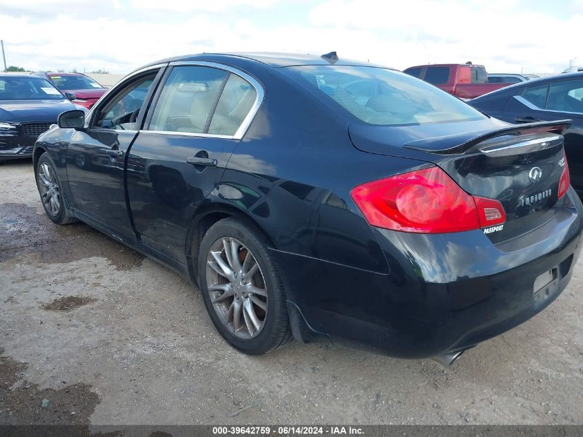 2008 Infiniti G35 Journey VIN: JNKBV61E98M214429 Lot: 39642759