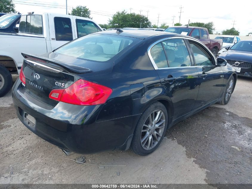 2008 Infiniti G35 Journey VIN: JNKBV61E98M214429 Lot: 39642759