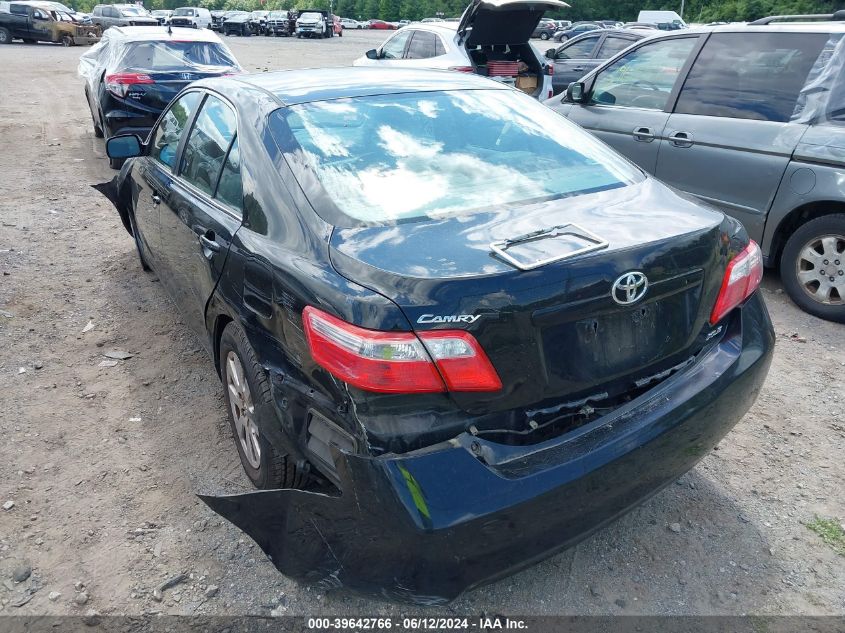 2008 Toyota Camry Xle V6 VIN: 4T1BK46K38U569234 Lot: 39642766