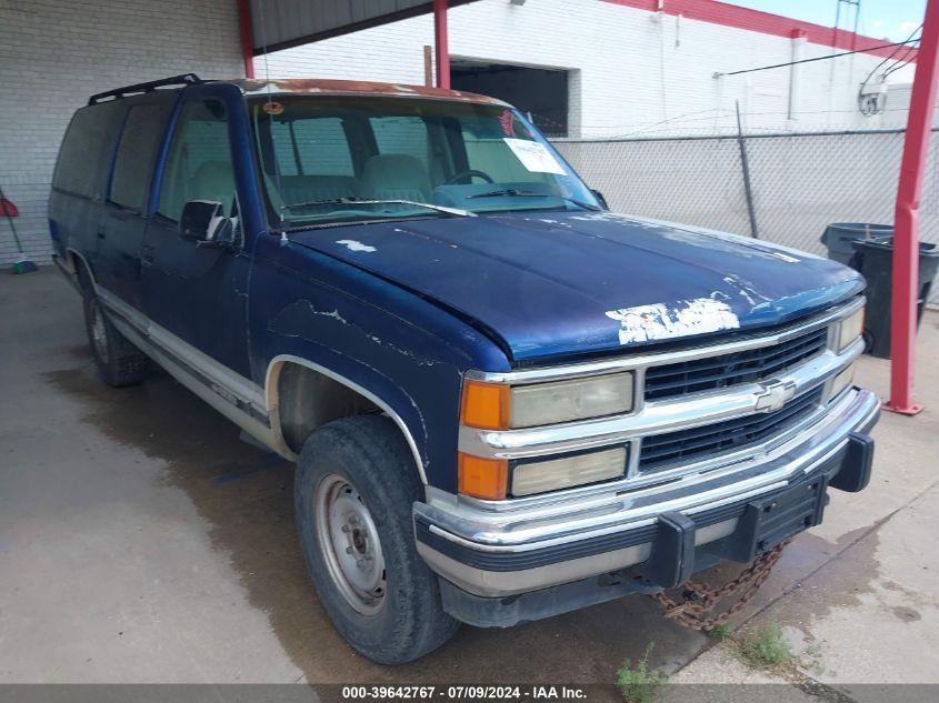 1994 Chevrolet Suburban K1500 VIN: 1GNFK16K8RJ304212 Lot: 39642767