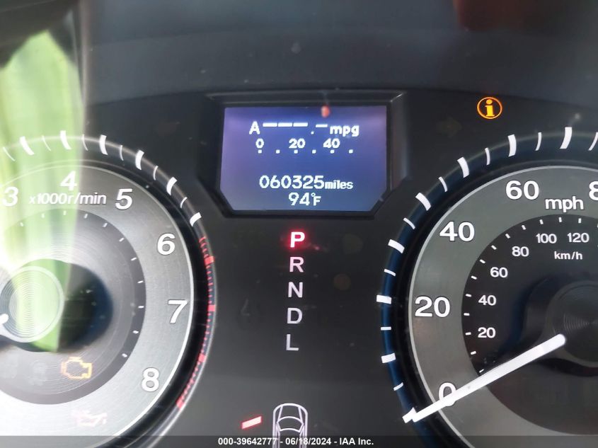 2011 Honda Odyssey Touring/Touring Elite VIN: 5FNRL5H92BB086866 Lot: 39642777