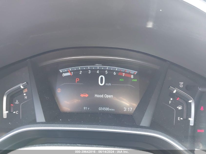 2020 Honda Cr-V 2Wd Ex VIN: 7FARW1H52LE007957 Lot: 39642816