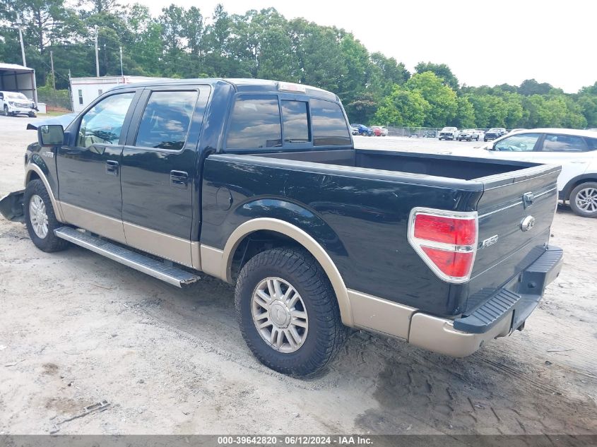 2011 Ford F-150 Lariat VIN: 1FTFW1CF2BFA30499 Lot: 39642820