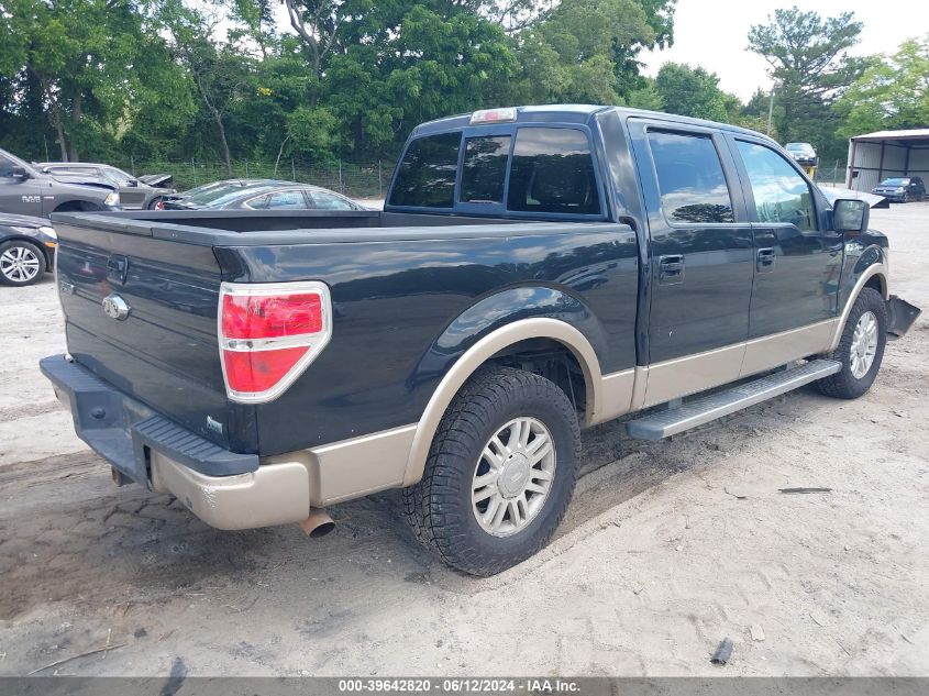 2011 Ford F-150 Lariat VIN: 1FTFW1CF2BFA30499 Lot: 39642820