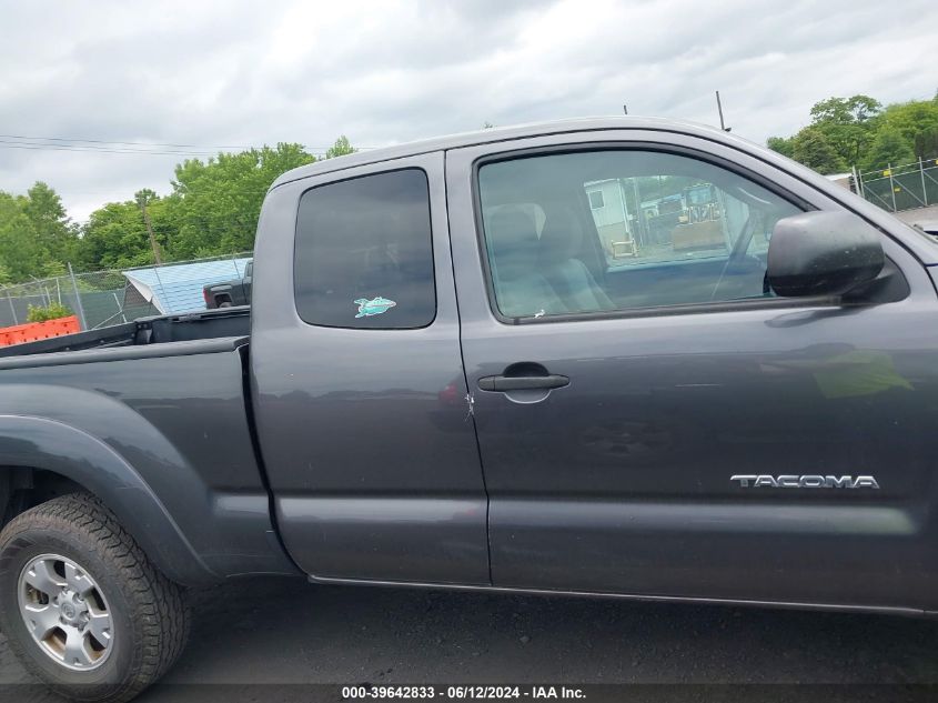 2015 Toyota Tacoma VIN: 5TFUX4EN2FX033591 Lot: 39642833